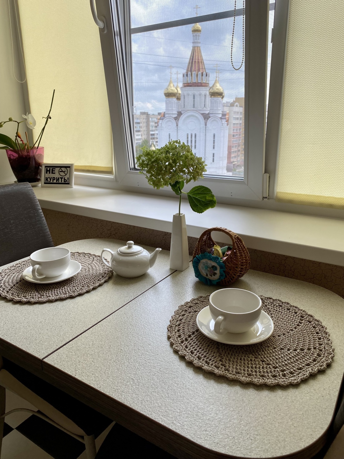 Уютная квартира в Московском микрорайоне 1 