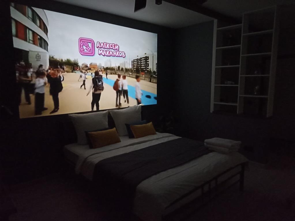 Квартира кинотеатр сети "Все в гости"